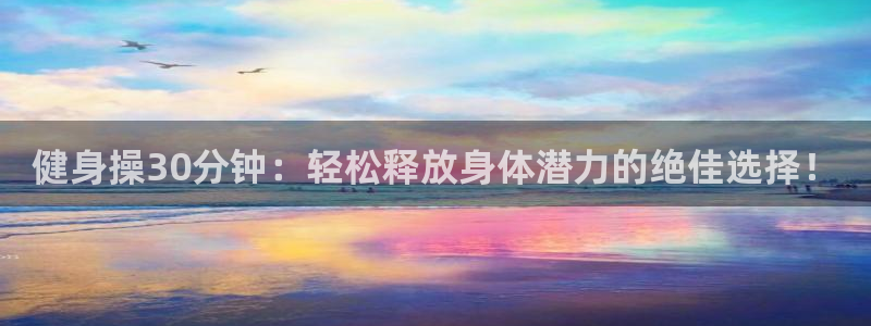 龙8国际官方网手机版下载安装