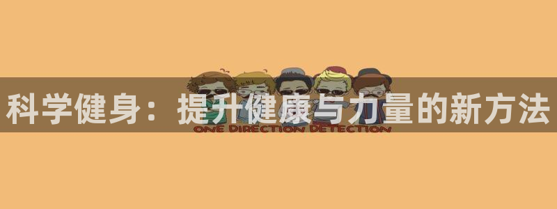 龙8国际免费试玩