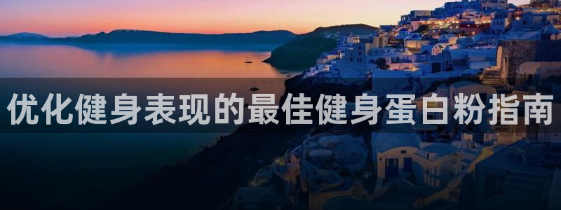 龙8游戏官方网站z
