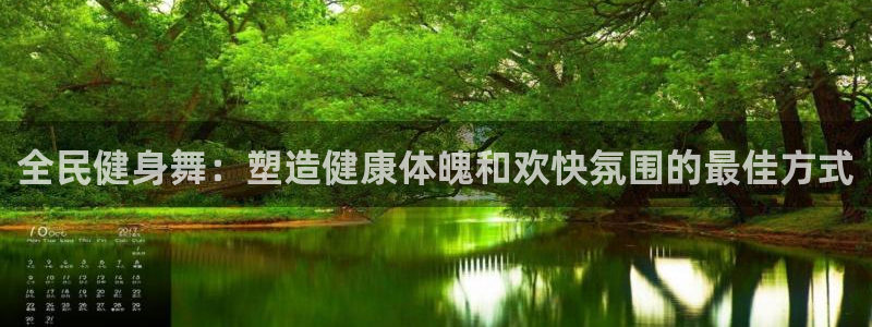 龙八国际2018最新官网