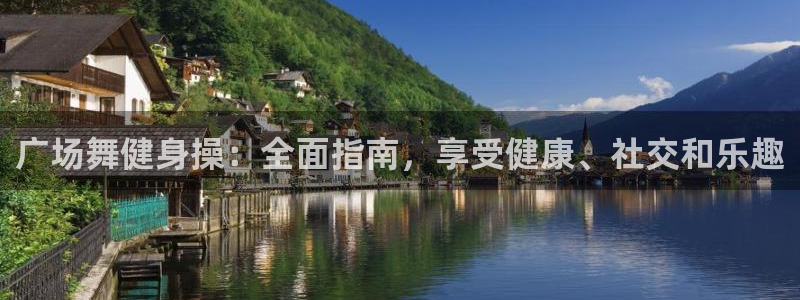 龙8国际手机游戏官网版