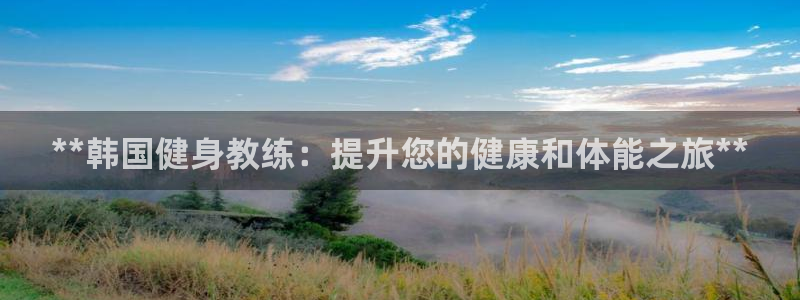 龙8老虎机游戏网站多少