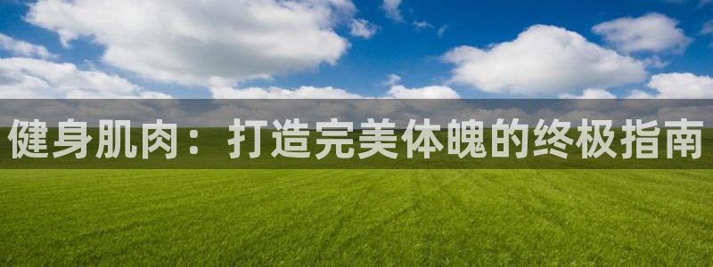 龙8国际下载