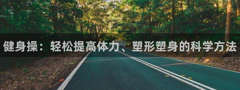 龙8国际官网版最新版下载