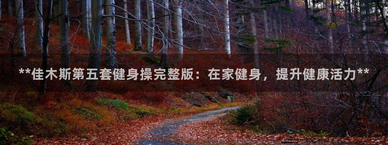 龙8国际游戏最新资讯