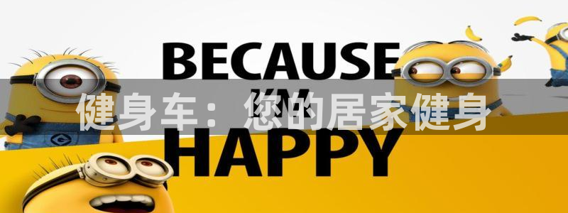 龙八国际娱