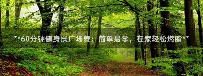 龙8国际手机游戏官网版