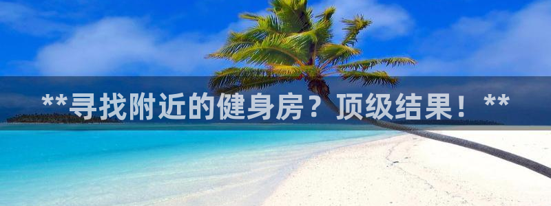 龙8国际官网