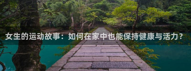 龙8国际网页登陆