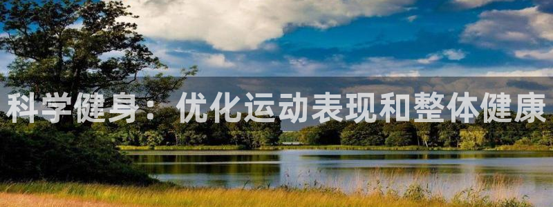 龙八国际娱乐官方网站