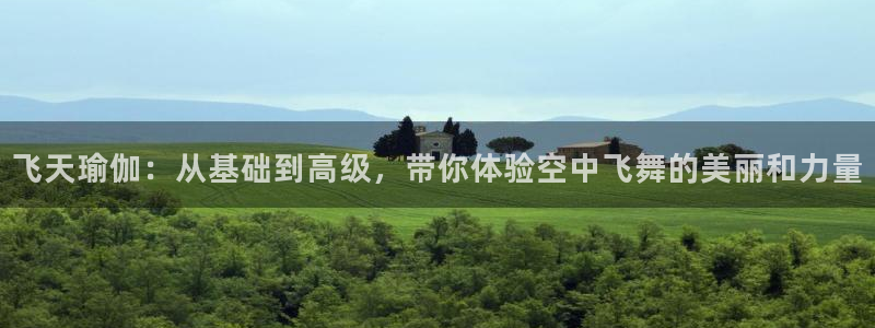 龙8游戏平台的网站