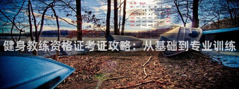 龙8国际首页