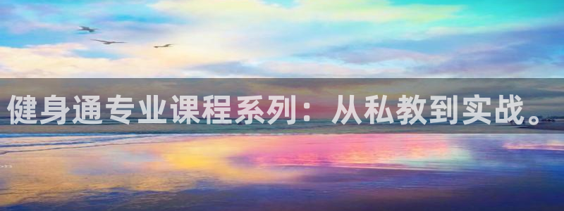 龙8国际客服
