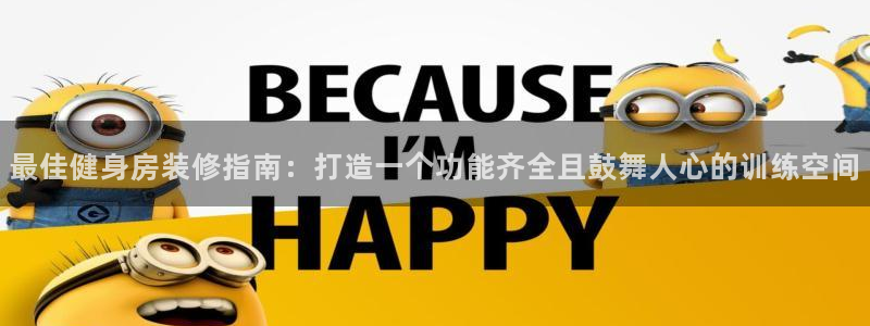龙八国际下载链接