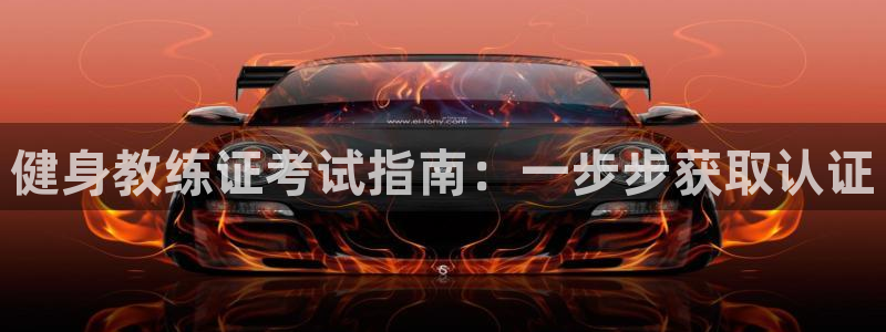 龙8老虎机网络游戏