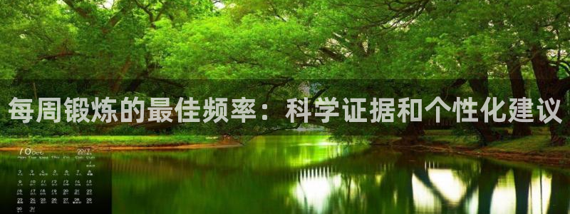 龙8国际官网唯一入口