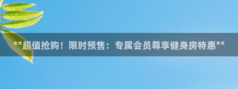 龙八国际手机客户端