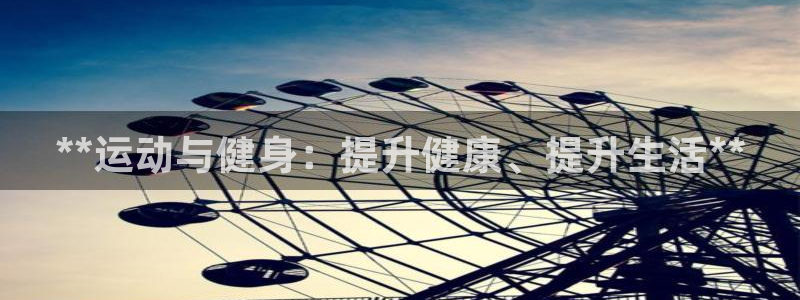 龙8国际黑吗