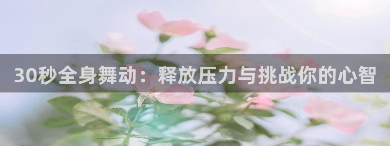 龙8国际老虎机官网