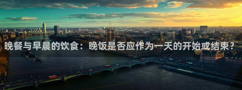 龙8国际在线