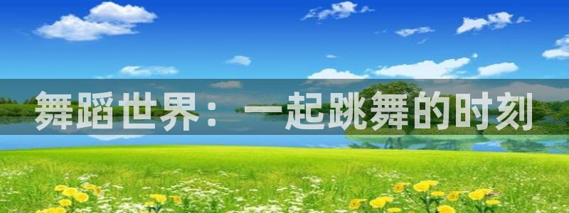 龙8娱乐官方老虎机中国大陆