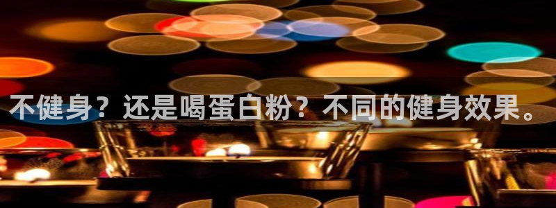龙8游戏官网