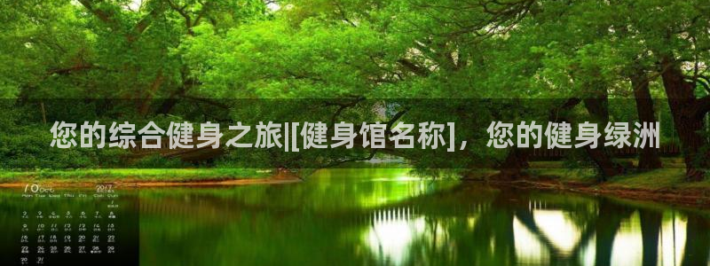 龙8国际电玩城
