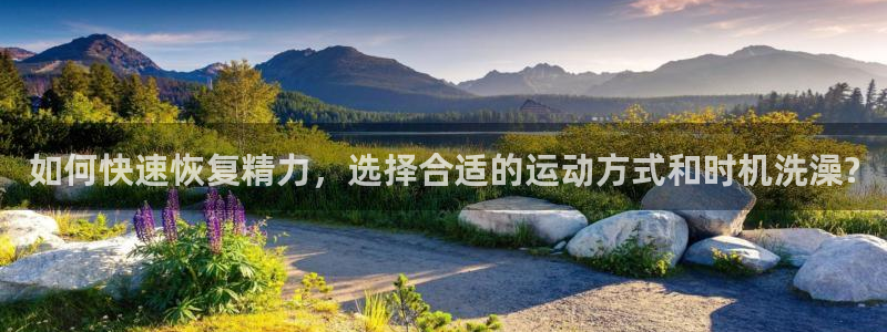 龙8国际线上