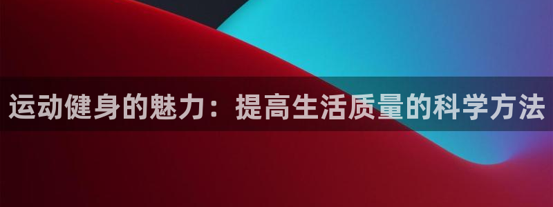 龙8游戏官方网站q