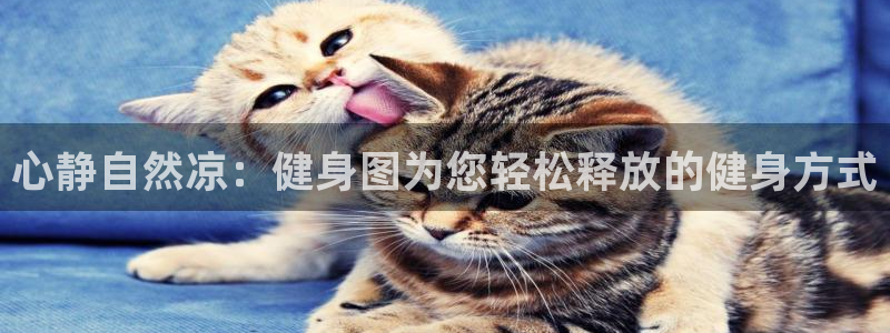 龙8国际头号玩家是谁