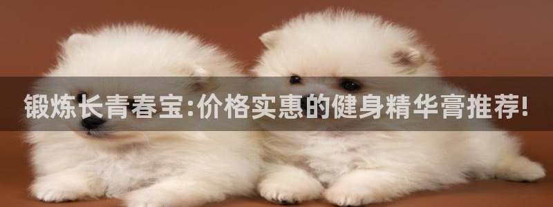 龙8国际棋牌