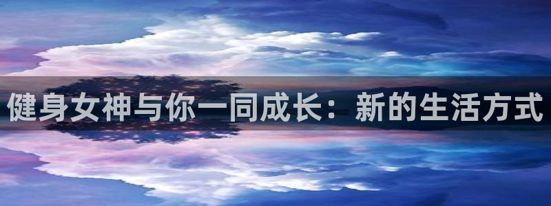 龙8国际官网版最新版下载