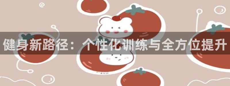 龙8国际官网版玩法