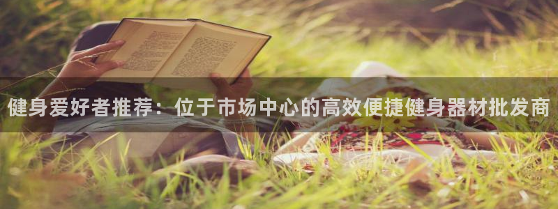 龙8官网老虎机游戏主页