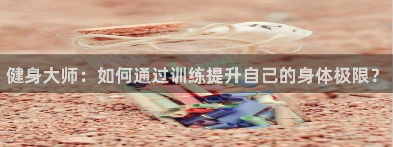 龙八国际app下载客户端