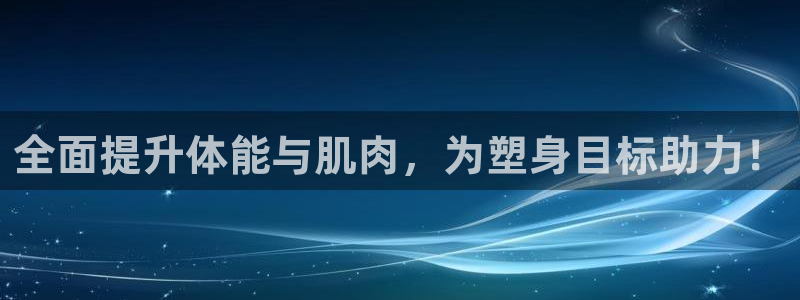 龙8国际网址多少