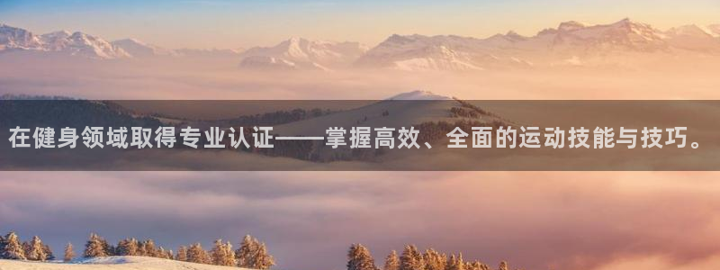 龙8国际手机版下载