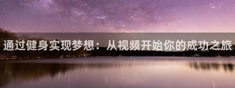 龙8国际官方网址下载