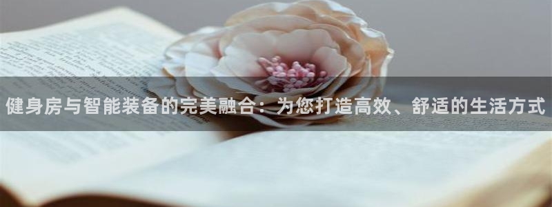 龙8国际.apk
