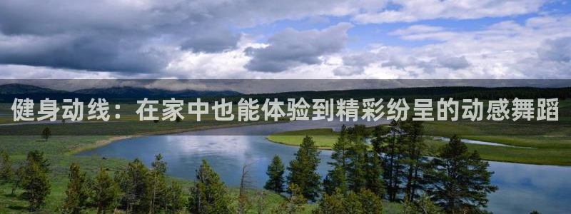 龙8国际龙8官方网站