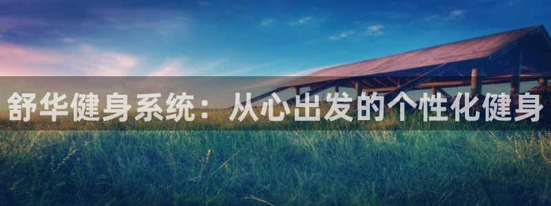 龙八国际下载链接