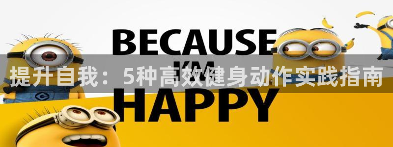 龙8老虎机手机版
