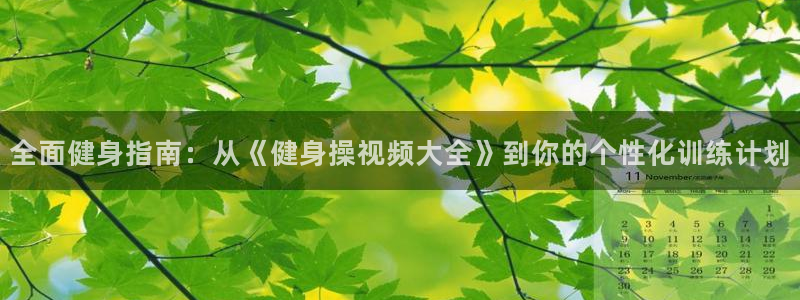 龙8国际手机游戏官网版