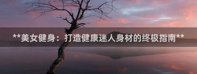 龙8国际long8龙8游戏