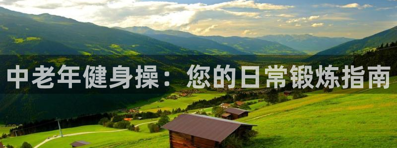 龙8国际游戏官方网站