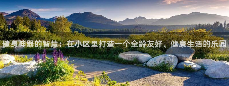 龙8国际官方网页
