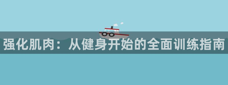 龙8国际老虎机游戏