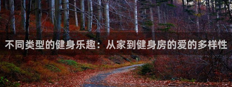 龙8唯一官网