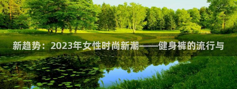 龙8游戏官方网站p