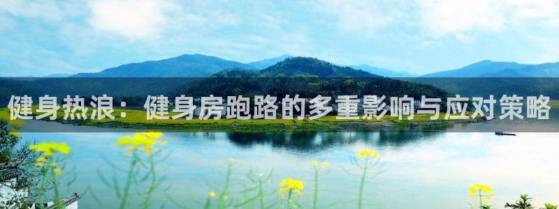 龙8国际2021官方网站pkufli5.10